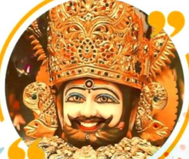 Khatu Shyam Baba कौन हैं? | खाटू श्याम जी का इतिहास, कथा और असली नाम