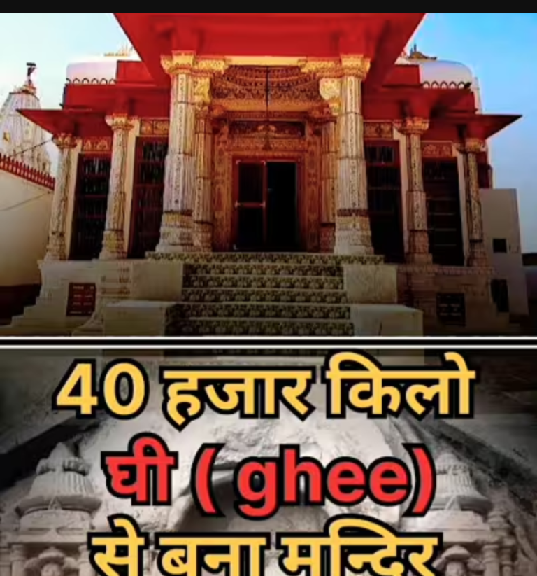 40,000 किलो घी पर खड़ा ‘भांडासर जैन मंदिर’: एक अनसुलझा रहस्य (Bhandasar Jain Temple: A Foundation Built on 40,000kg Ghee)
