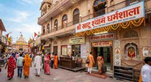 खाटू श्याम जी में रुकने की 5 सबसे सस्ती धर्मशालाएं (Cheapest Dharmshala in Khatu Shyam Ji): ₹200 से शुरू!