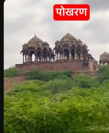 पोकरण किला और शहर गाइड: इतिहास, स्वाद और 1 दिन का बेहतरीन टूर प्लान