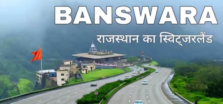 माही बांध के 100 द्वीप (100 Islands of Mahi Dam) जो आपका दिल जीत लेंगे!