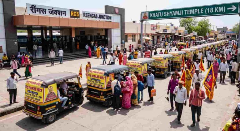 रींगस से खाटू श्याम जी: 18 किलोमीटर की यात्रा और ऑटो किराया गाइड