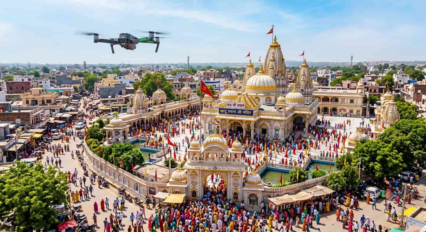 “खाटू श्याम जी मंदिर में ड्रोन कैमरा उड़ाने के नियम और परमिशन प्रक्रिया [Complete Guide]”